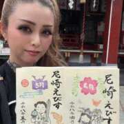 ヒメ日記 2026/05/24 12:22 投稿 美山 鶯谷人妻城