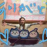 ヒメ日記 2026/07/11 10:03 投稿 美山 鶯谷人妻城