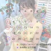 ヒメ日記 2025/08/02 10:42 投稿 奏音 Etoile（エトワール）