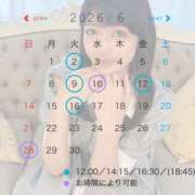 ヒメ日記 2026/05/25 15:56 投稿 奏音 Etoile（エトワール）