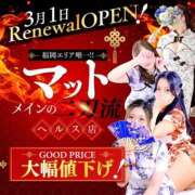 ヒメ日記 2025/02/24 13:33 投稿 えいる 海上空天 SHANGHAI HEAVEN