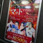 ヒメ日記 2025/09/21 15:57 投稿 えいる 海上空天 SHANGHAI HEAVEN