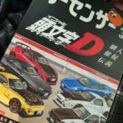 ヒメ日記 2025/11/18 09:01 投稿 えいる 海上空天 SHANGHAI HEAVEN