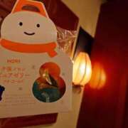 ヒメ日記 2025/12/13 10:30 投稿 えいる 海上空天 SHANGHAI HEAVEN