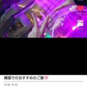 ヒメ日記 2025/12/27 08:16 投稿 えいる 海上空天 SHANGHAI HEAVEN