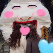 ヒメ日記 2026/02/03 06:30 投稿 えいる 海上空天 SHANGHAI HEAVEN