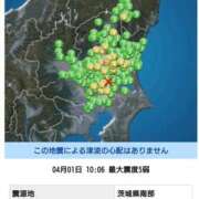 ヒメ日記 2026/04/01 10:18 投稿 えいる 海上空天 SHANGHAI HEAVEN