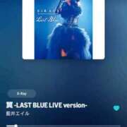 ヒメ日記 2026/05/02 09:49 投稿 えいる 海上空天 SHANGHAI HEAVEN