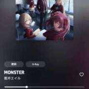 ヒメ日記 2026/05/04 14:01 投稿 えいる 海上空天 SHANGHAI HEAVEN