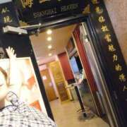 ヒメ日記 2026/06/12 09:15 投稿 えいる 海上空天 SHANGHAI HEAVEN