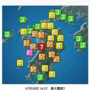 ヒメ日記 2026/07/28 16:54 投稿 えいる 海上空天 SHANGHAI HEAVEN