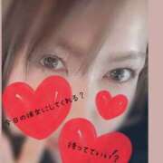 ヒメ日記 2026/01/19 07:39 投稿 えな 一夜妻