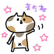 ヒメ日記 2026/02/07 08:09 投稿 えな 一夜妻