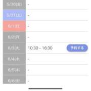 ヒメ日記 2025/05/31 18:15 投稿 堀江 なこ 30代40代50代と遊ぶなら博多人妻専科24時