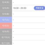 ヒメ日記 2025/06/04 22:06 投稿 堀江 なこ 30代40代50代と遊ぶなら博多人妻専科24時