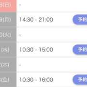 ヒメ日記 2026/06/28 19:27 投稿 堀江 なこ 30代40代50代と遊ぶなら博多人妻専科24時