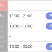 ヒメ日記 2026/08/28 15:48 投稿 堀江 なこ 30代40代50代と遊ぶなら博多人妻専科24時