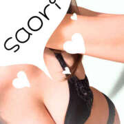 さおり こんばんは🐶 那須塩原人妻花壇