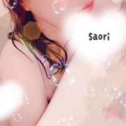 さおり 温もりが…♡ 那須塩原人妻花壇