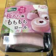 ヒメ日記 2025/03/03 13:51 投稿 りく 桜フェアリーテイル