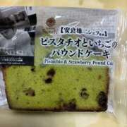 ヒメ日記 2025/10/27 12:08 投稿 りく 桜フェアリーテイル