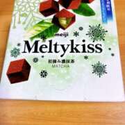 ヒメ日記 2025/11/20 12:09 投稿 りく 桜フェアリーテイル