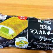 りく 抹茶デザート 桜フェアリーテイル