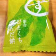 ヒメ日記 2025/12/15 12:32 投稿 りく 桜フェアリーテイル