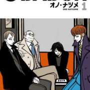 ヒメ日記 2025/12/27 12:24 投稿 りく 桜フェアリーテイル