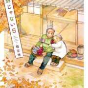 ヒメ日記 2025/12/30 12:49 投稿 りく 桜フェアリーテイル