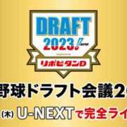 ヒメ日記 2023/10/26 14:20 投稿 あゆみ Queen Angel(クイーンエンジェル)