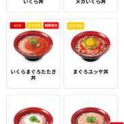 ヒメ日記 2024/12/19 06:34 投稿 にじか TALENT（タレント）