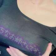 ヒメ日記 2024/12/19 23:56 投稿 にじか TALENT（タレント）