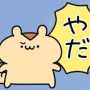 ヒメ日記 2024/12/24 09:23 投稿 にじか TALENT（タレント）