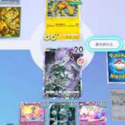 ヒメ日記 2024/12/24 10:04 投稿 にじか TALENT（タレント）