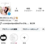 ヒメ日記 2024/12/26 19:03 投稿 にじか TALENT（タレント）