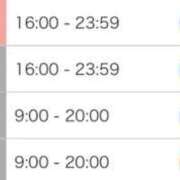 ヒメ日記 2024/12/28 23:24 投稿 にじか TALENT（タレント）