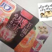 ヒメ日記 2025/01/17 02:45 投稿 にじか TALENT（タレント）