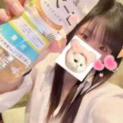 ヒメ日記 2025/01/20 17:04 投稿 にじか TALENT（タレント）