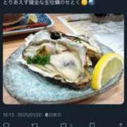 ヒメ日記 2025/01/20 18:31 投稿 にじか TALENT（タレント）