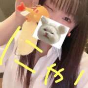 ヒメ日記 2025/01/21 17:26 投稿 にじか TALENT（タレント）