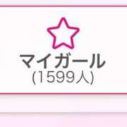 ヒメ日記 2025/01/25 23:30 投稿 にじか TALENT（タレント）