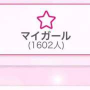 ヒメ日記 2025/01/27 21:26 投稿 にじか TALENT（タレント）