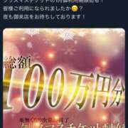 ヒメ日記 2025/01/28 05:20 投稿 にじか TALENT（タレント）