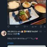 ヒメ日記 2025/01/30 22:15 投稿 にじか TALENT（タレント）