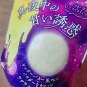 ヒメ日記 2025/02/01 03:09 投稿 にじか TALENT（タレント）