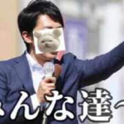 ヒメ日記 2025/02/01 12:49 投稿 にじか TALENT（タレント）