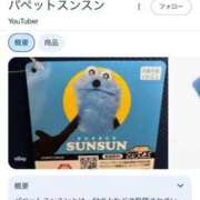 ヒメ日記 2025/02/10 17:30 投稿 にじか TALENT（タレント）