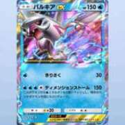 ヒメ日記 2025/02/11 17:21 投稿 にじか TALENT（タレント）