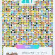 ヒメ日記 2025/02/16 18:05 投稿 にじか TALENT（タレント）